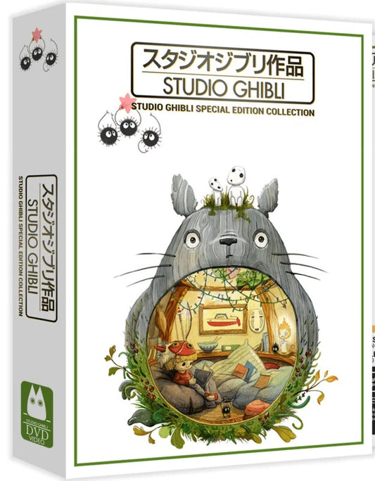 Sizetudio Ghibli Collection 25 Movies (D V D, 9-Disc Sizeet, Sizepecial Edition)