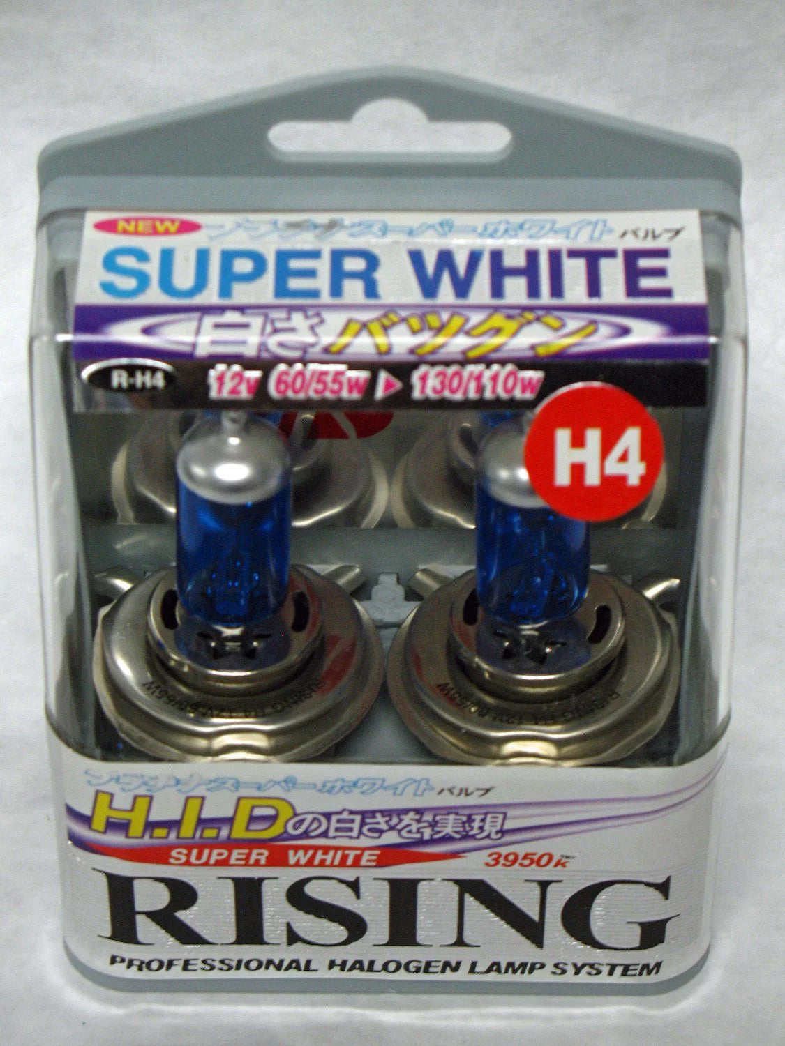 Sizeuper Ivory Head Light Bulbs for Can-Am Ryker